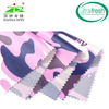 Printing TPU Fabric for Outdoor Sportswear with Camouflage Pattern