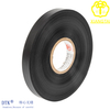 High Elastic Black TPU Seam Sealing Tape for Outdoor Wear