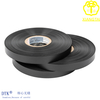 Black TPU Seam Sealing Tape with High Elastic for Outdoor Wear