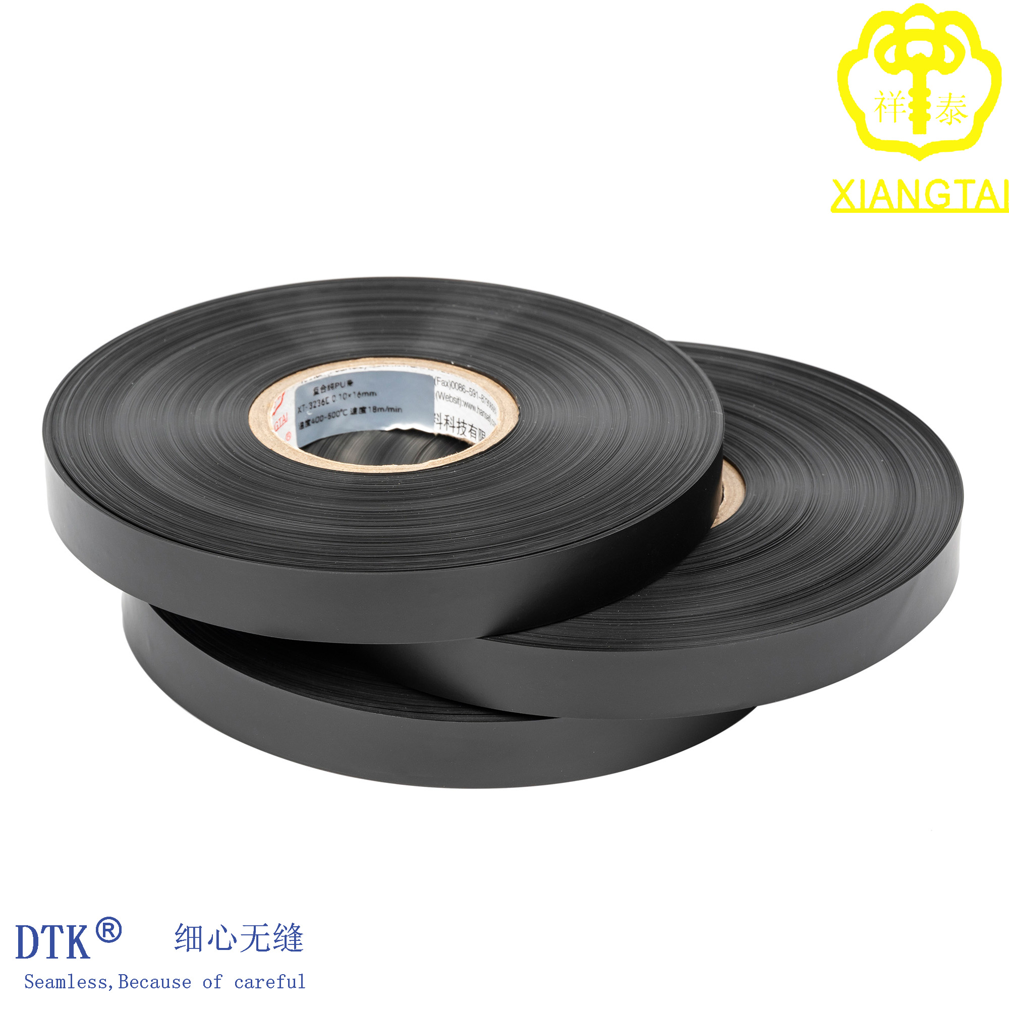 100% pure pu black seam sealing tape for garments