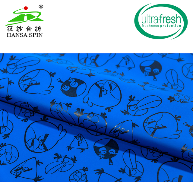 Waterproof printing eco-friendly pu fabric leather for raincoat