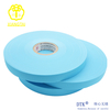 High Adhesive Non-woven PPE Blue Seam Sealing Tape for protective clothing 