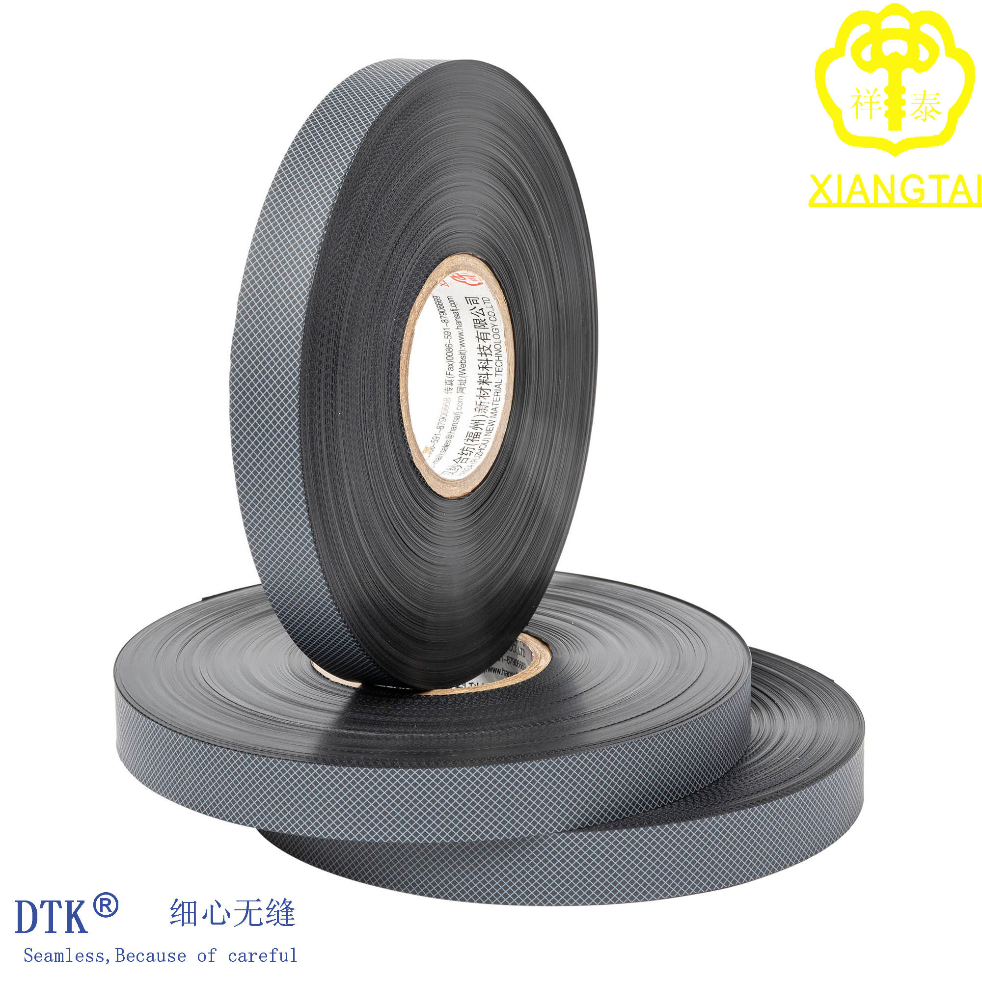 Factory Waterproof PU Seam Sealing Tape for Outdoor Garments 