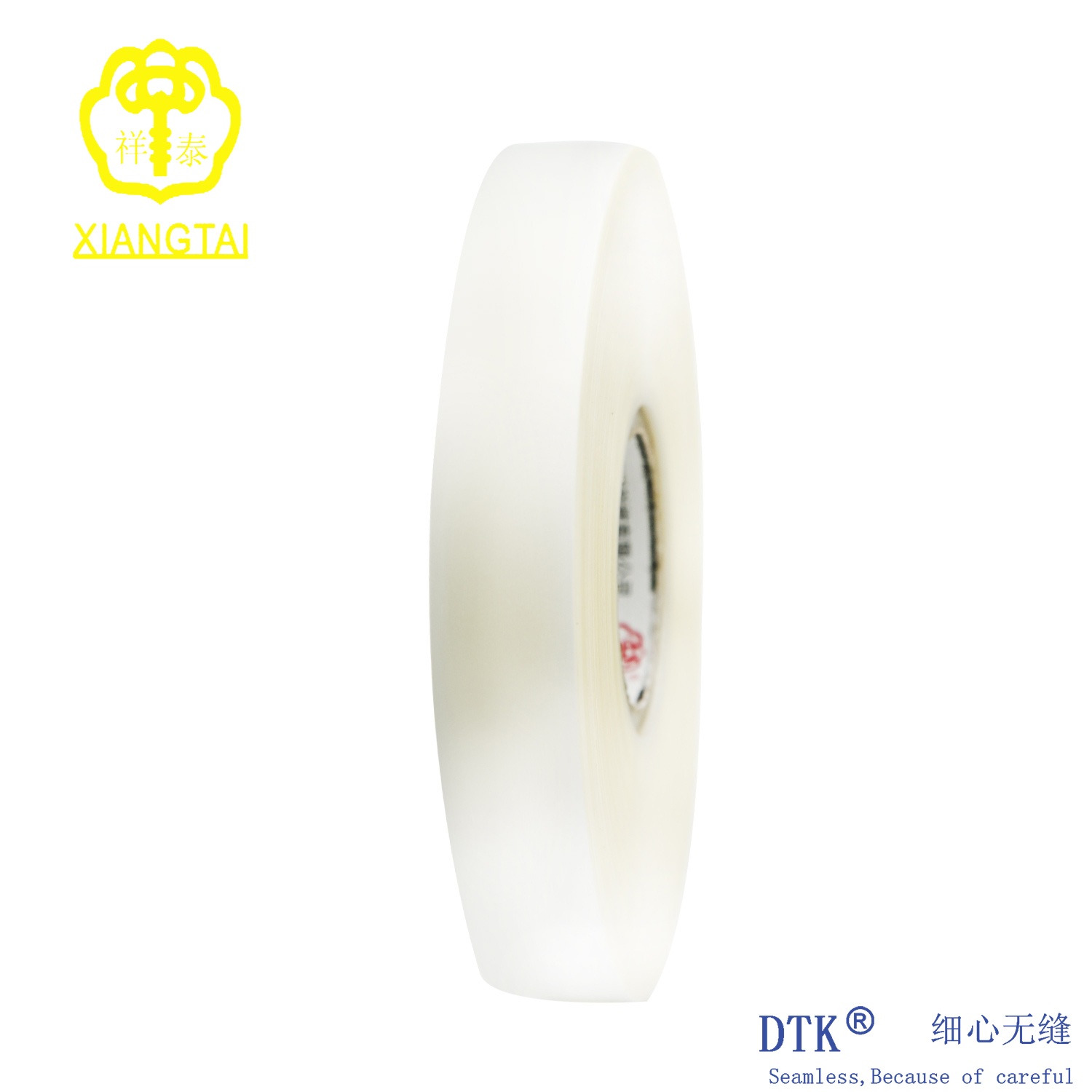 Semi PU Heat Sealing Tape for Waterproof Wigwam XT-2016