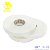 Waterproof Pure PU Seam Sealing Tape for Jacket/Raincoat 