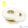 2 Layers High Adhesion White Semi Hot Melt Waterproof Seam Tapes for Tents