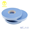 100%PVC Tape Waterproof Stitching Adhesive Hot Melt Seam Sealing Tape 