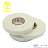 Pure PU Waterproof seam sealing tape for raincoat/jacket/outdoor wear 