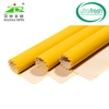 Water-resistant Yellow 100%PU Fabric Synthetic Leather for Clothes