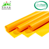 Polyurethane Multifarious Yellow Printing TPU Film