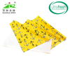 New Style Yellow Design TPU Leather Waterproof Fabric Leather for Raincoat