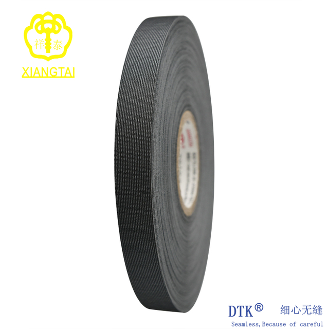 Waterproof Grey 3ply Seam Sealing Tape for Sportswear