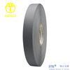 Good quanlity and good waterproof 3ply Seam Sealing Tape for Jacket/Shoes 