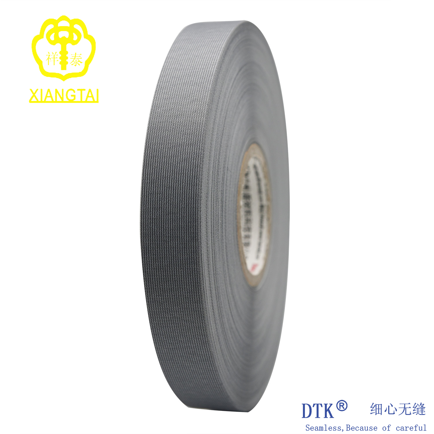 factory 3ply Seam Sealing Tape for outdoor garments 