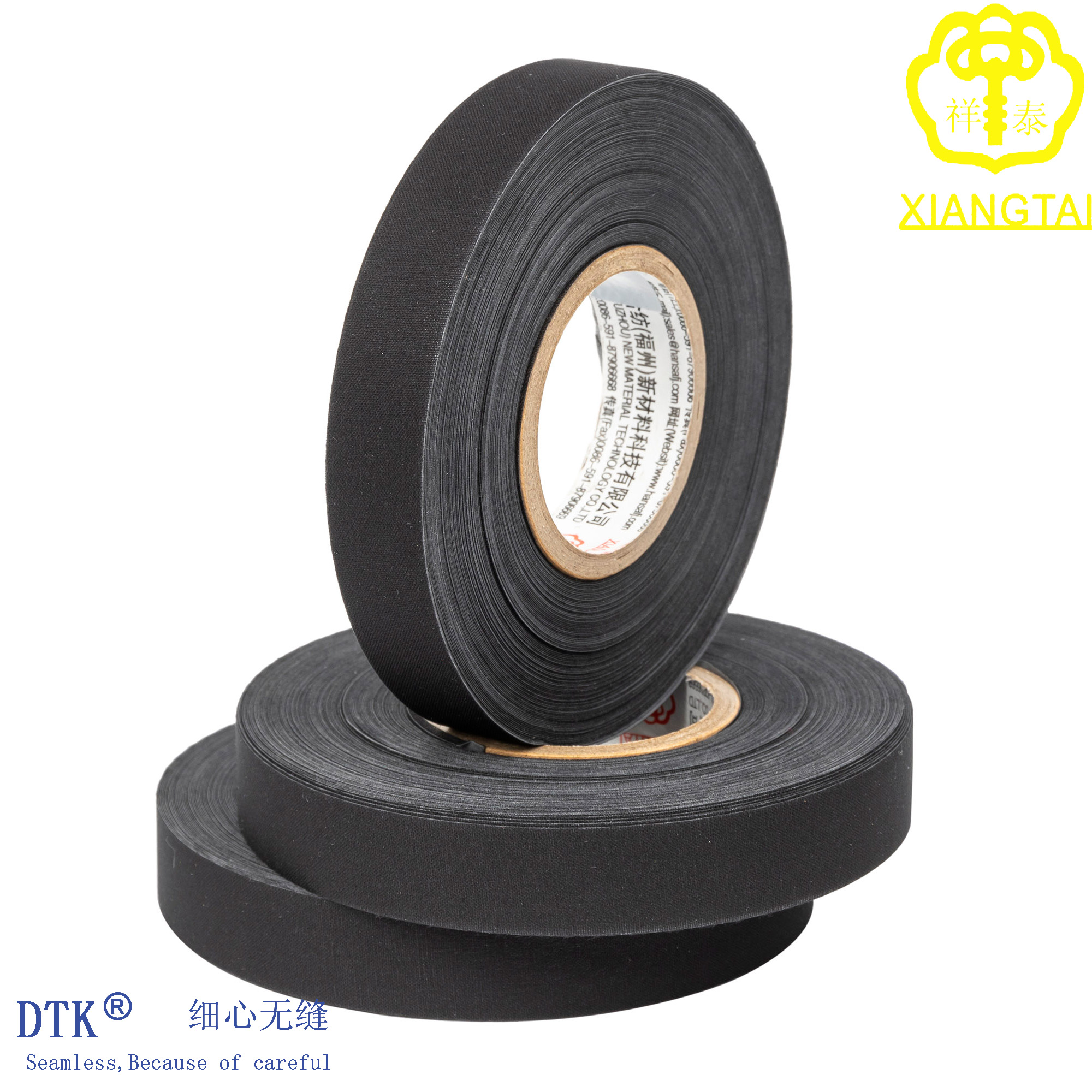  3Ply Hot Air Seam Sealing Tape for Shoes,Jacket and Tent