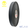 China Manufacturers Black Seam Sealing Tape Hot Melt Waterproof Clothing