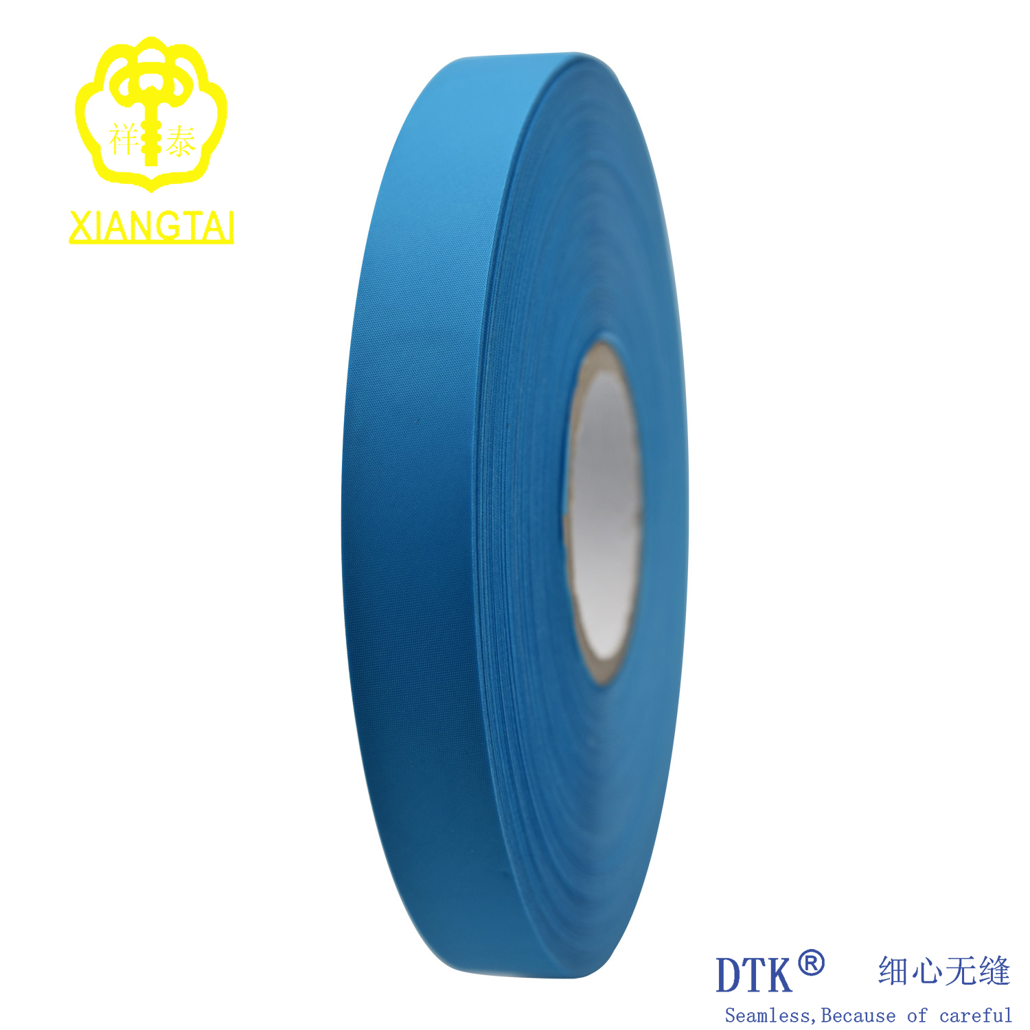 Waterproof Seam Sealing polyester Fabric Tape for Clothing Sewing 