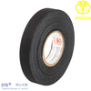 High Quality High Stretch Black 3-ply Hot Air Seam Sealing Tape for Jacket