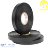 Black TPU Seam Sealing Tape with High Elastic for Outdoor Wear