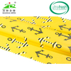 New Style Yellow Design TPU Leather Waterproof Fabric Leather for Raincoat