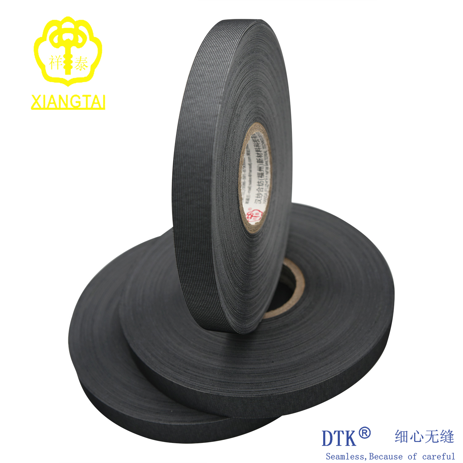 Waterproof Grey 3ply Seam Sealing Tape for Sportswear