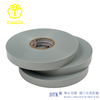 Semi PU Hot Air Seam Sealing Tape for Car Cover