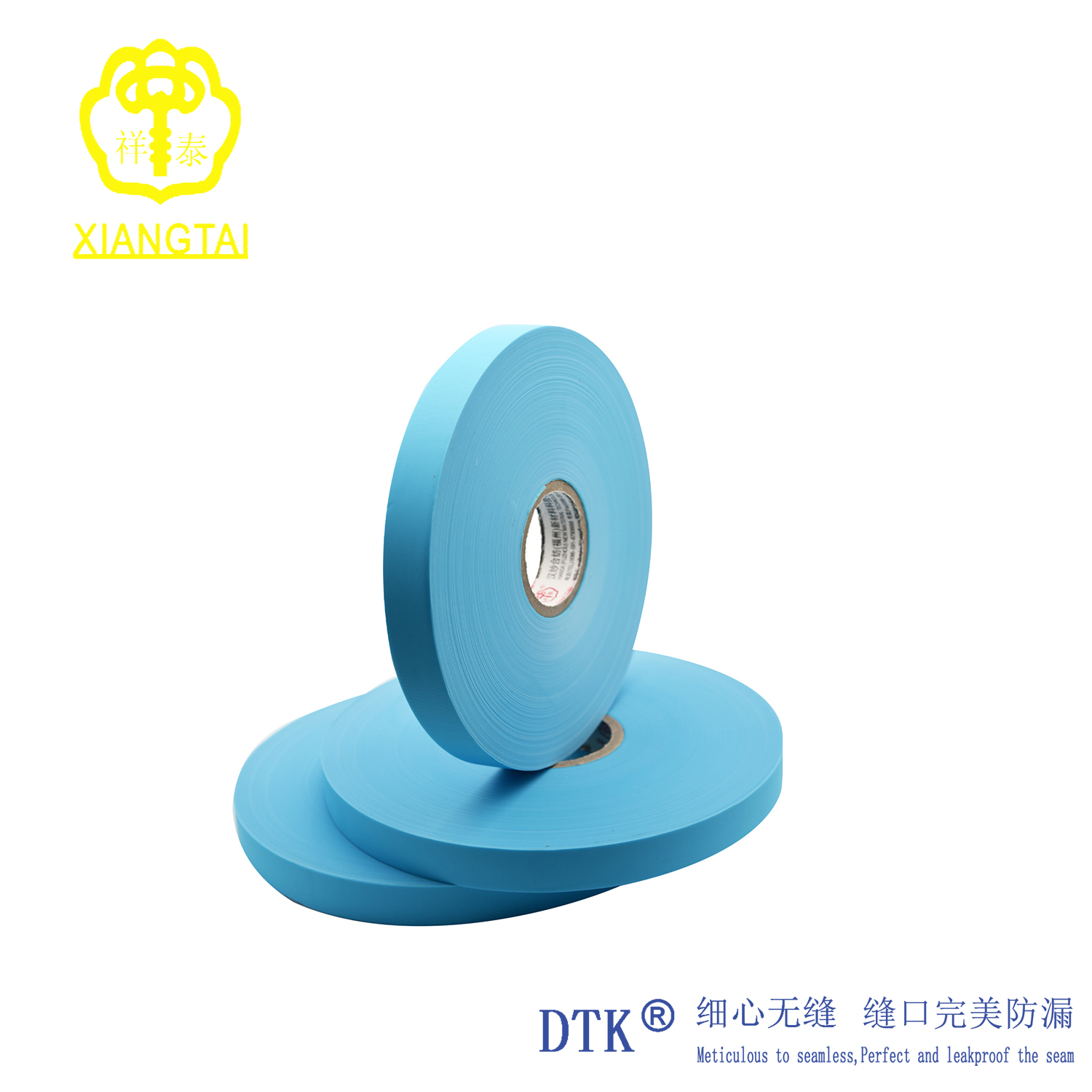 Waterproof Blue Hot Air Seam Sealing Tape for Protective Garments.