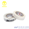 2 Layers High Adhesion Waterproof Hot Air Seam Sealing Tapes for Tents 