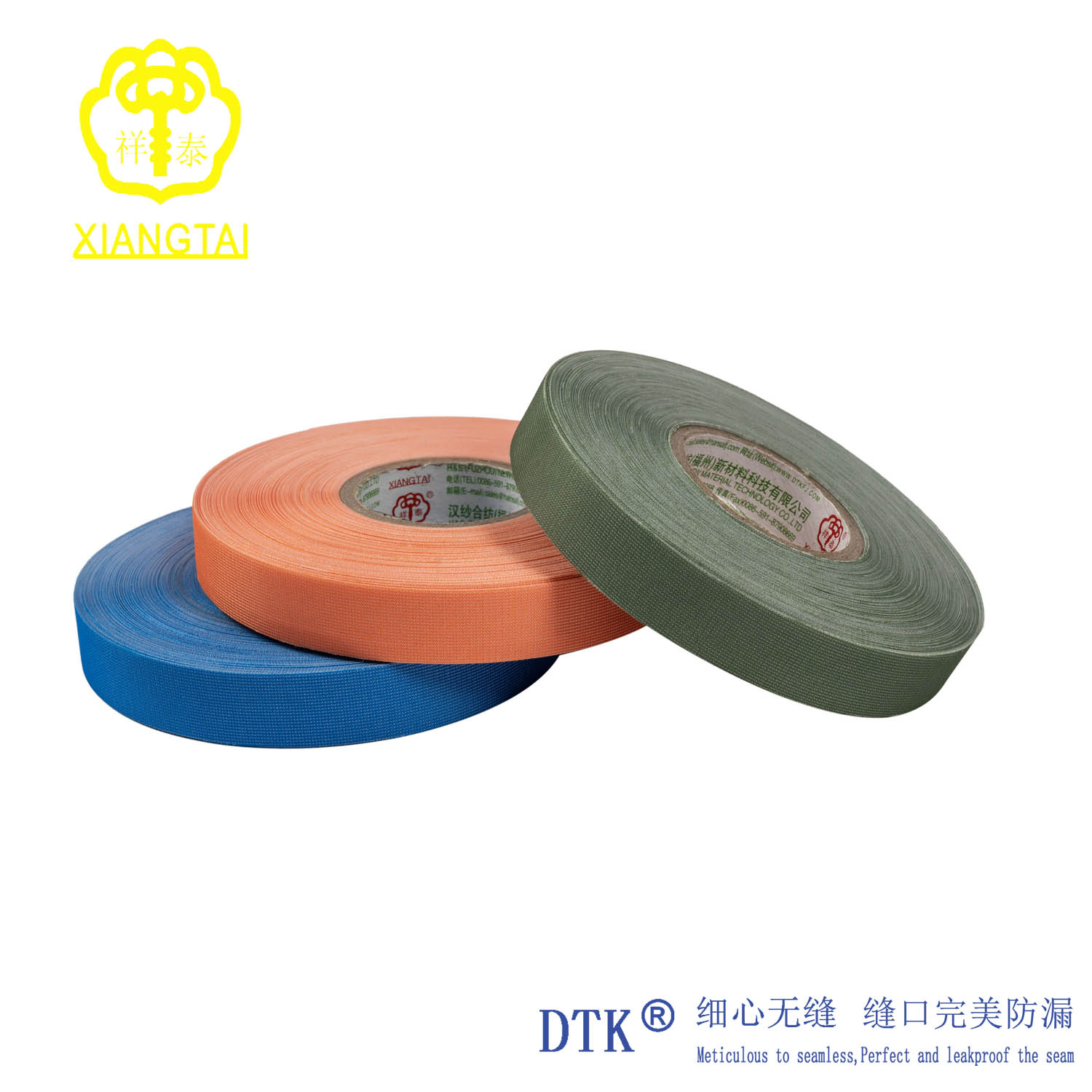 Waterproof 3ply Seam Sealing Tape for Outdoor Garments